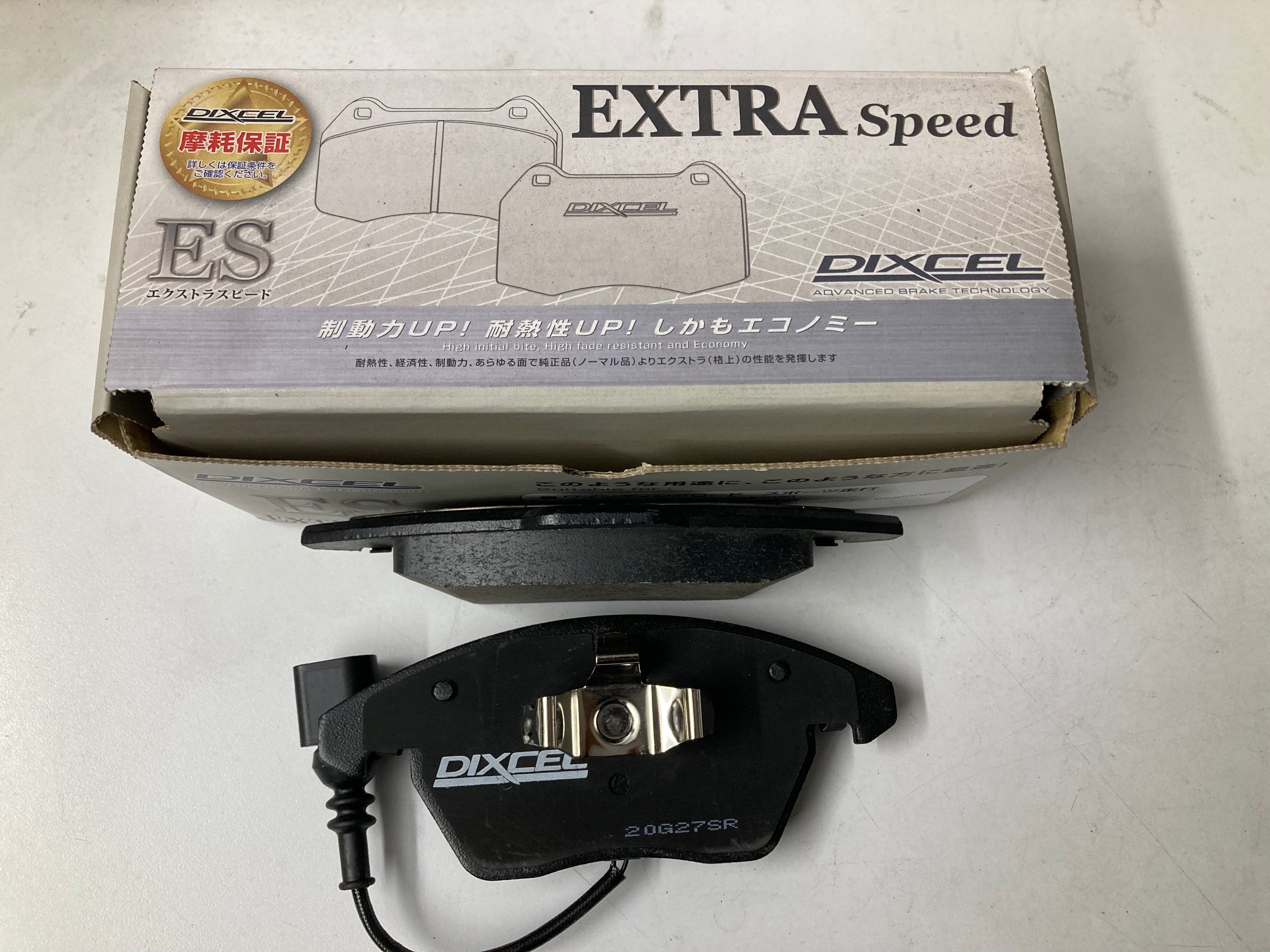 VW Golf Mk5 Dixcel ES front brake pad set