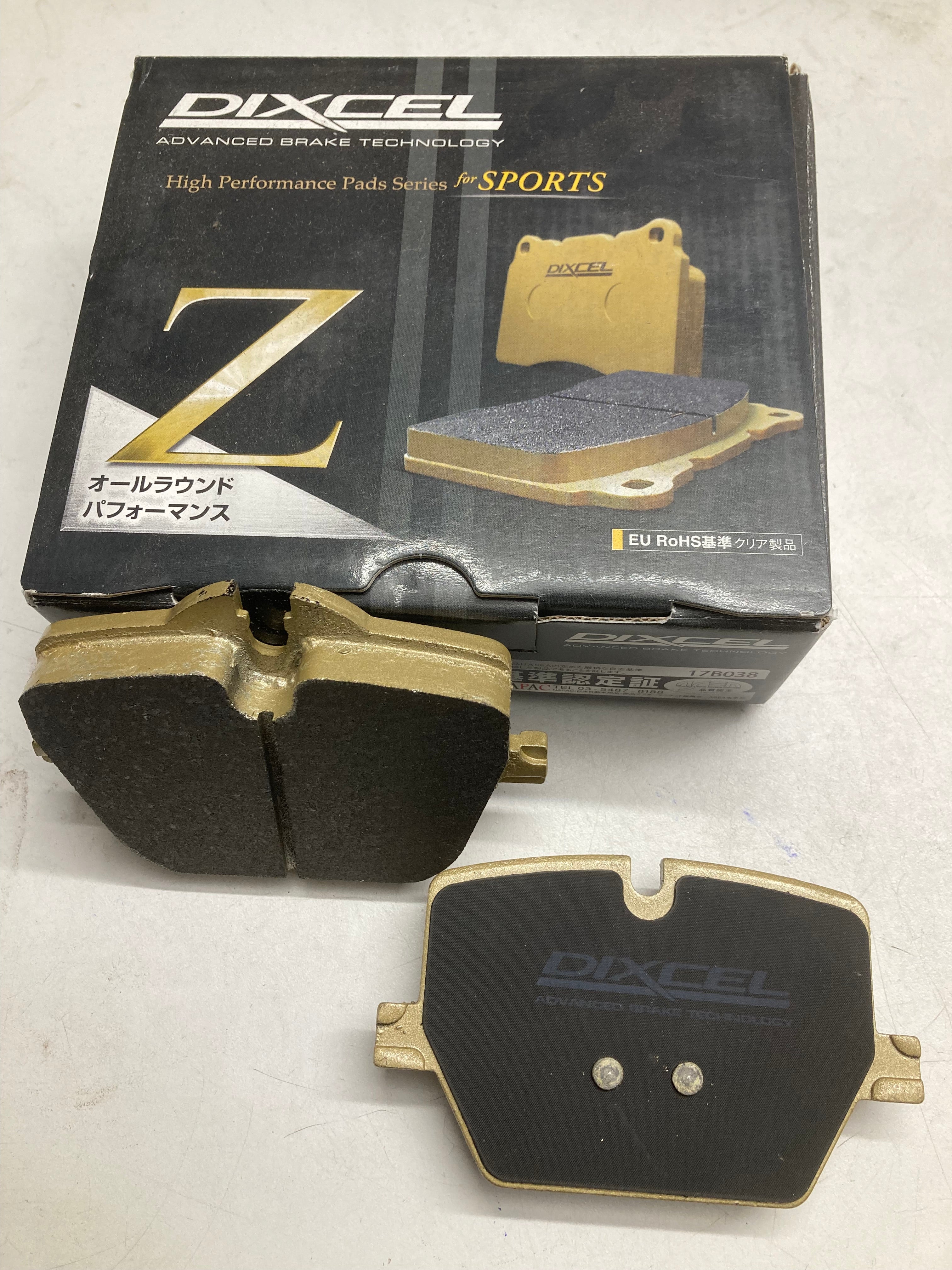 Toyota GR Supra – Dixcel Z-Type Rear Brake Pads