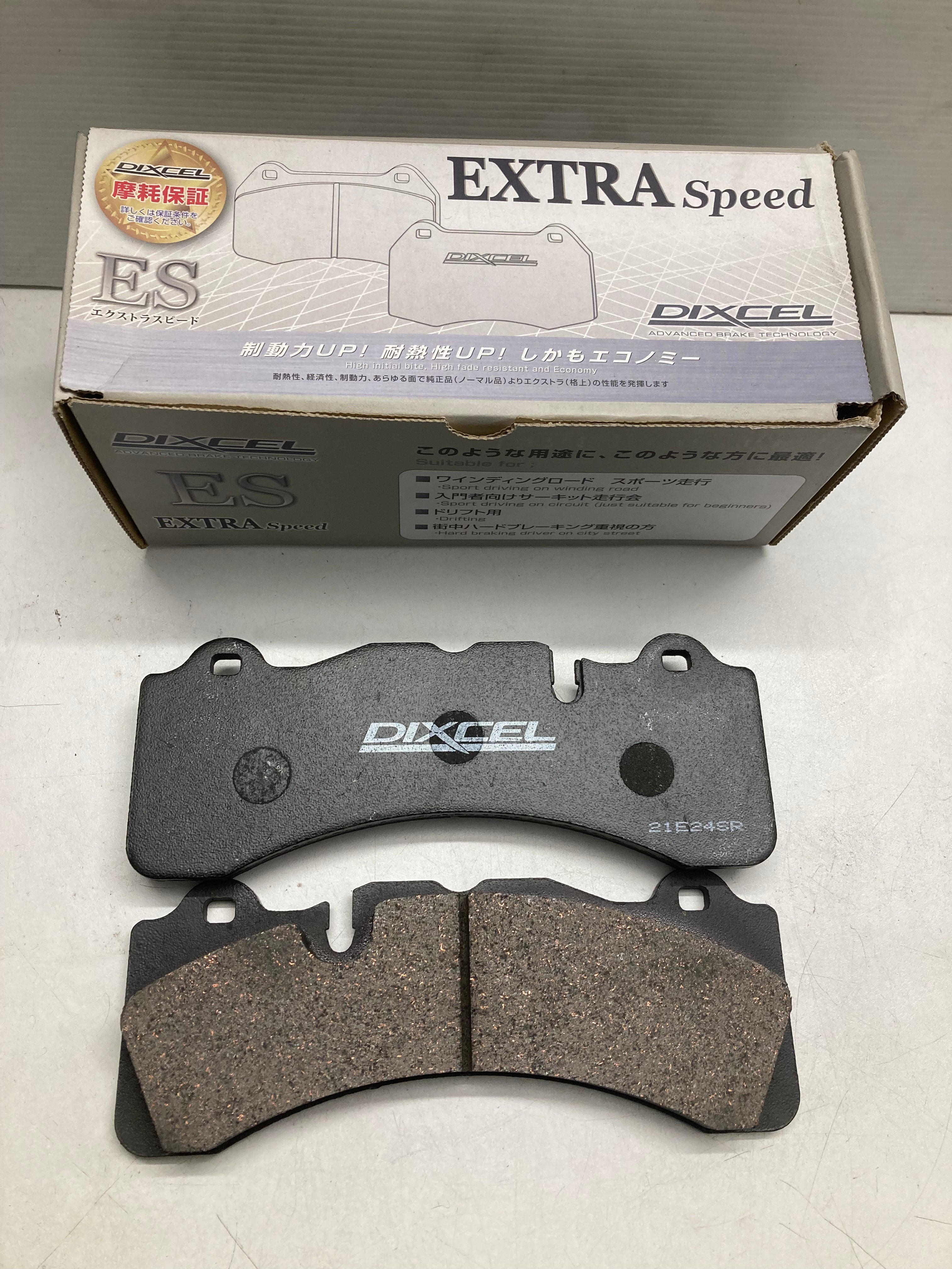 Toyota GT86 TRD Brembo – Dixcel ES Front Brake Pads