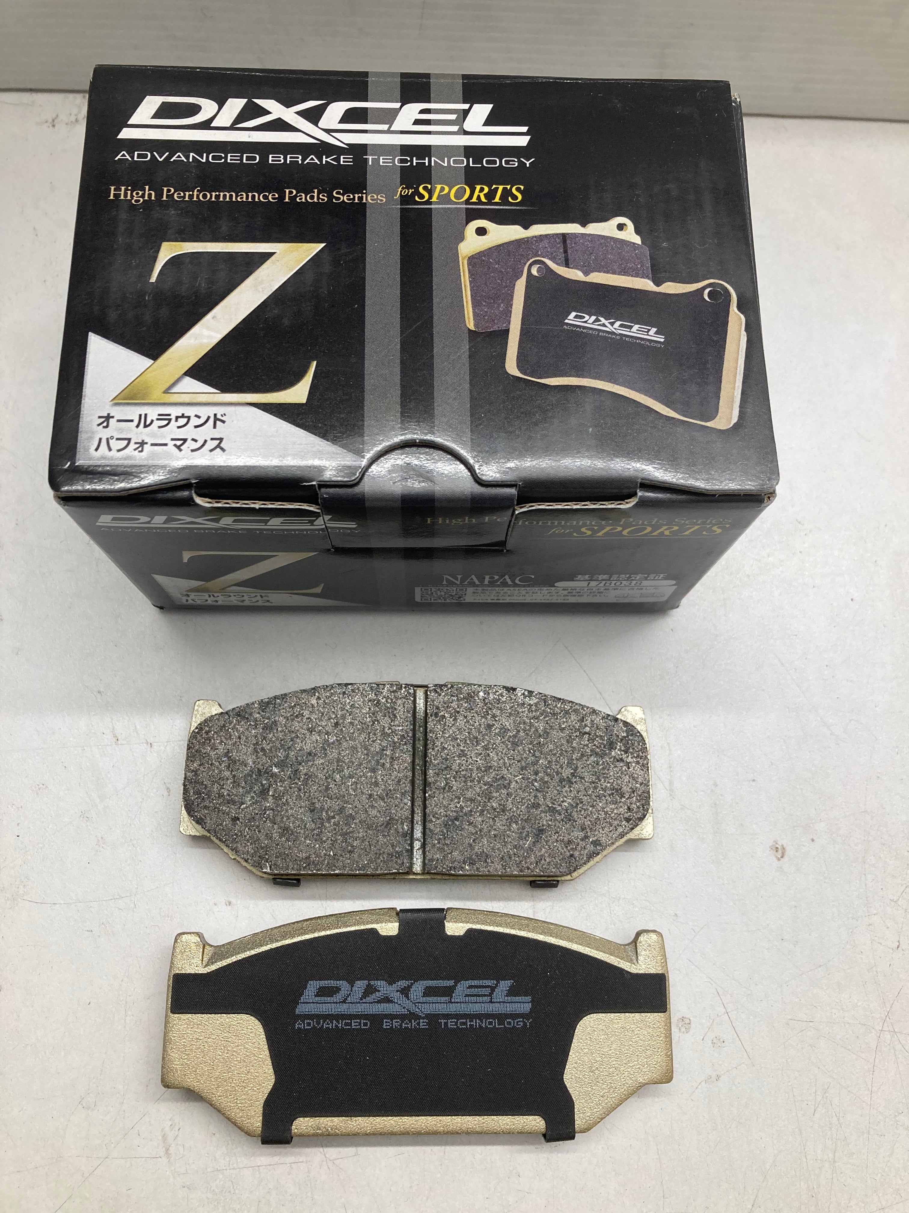 DIXCEL BRAKE PAD Z Type フロント ランドローバー