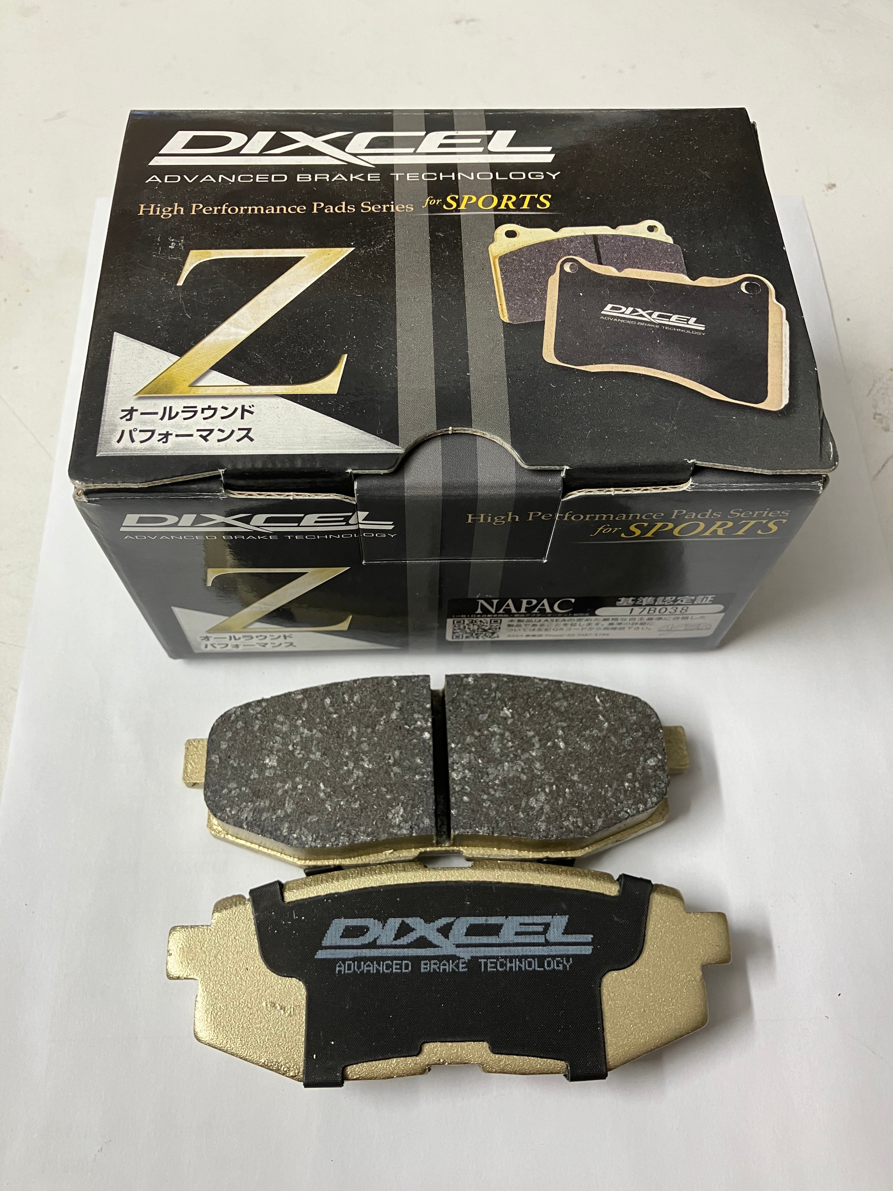 Toyota GT86 / Subaru BRZ – Dixcel Z-Type Rear Brake Pads