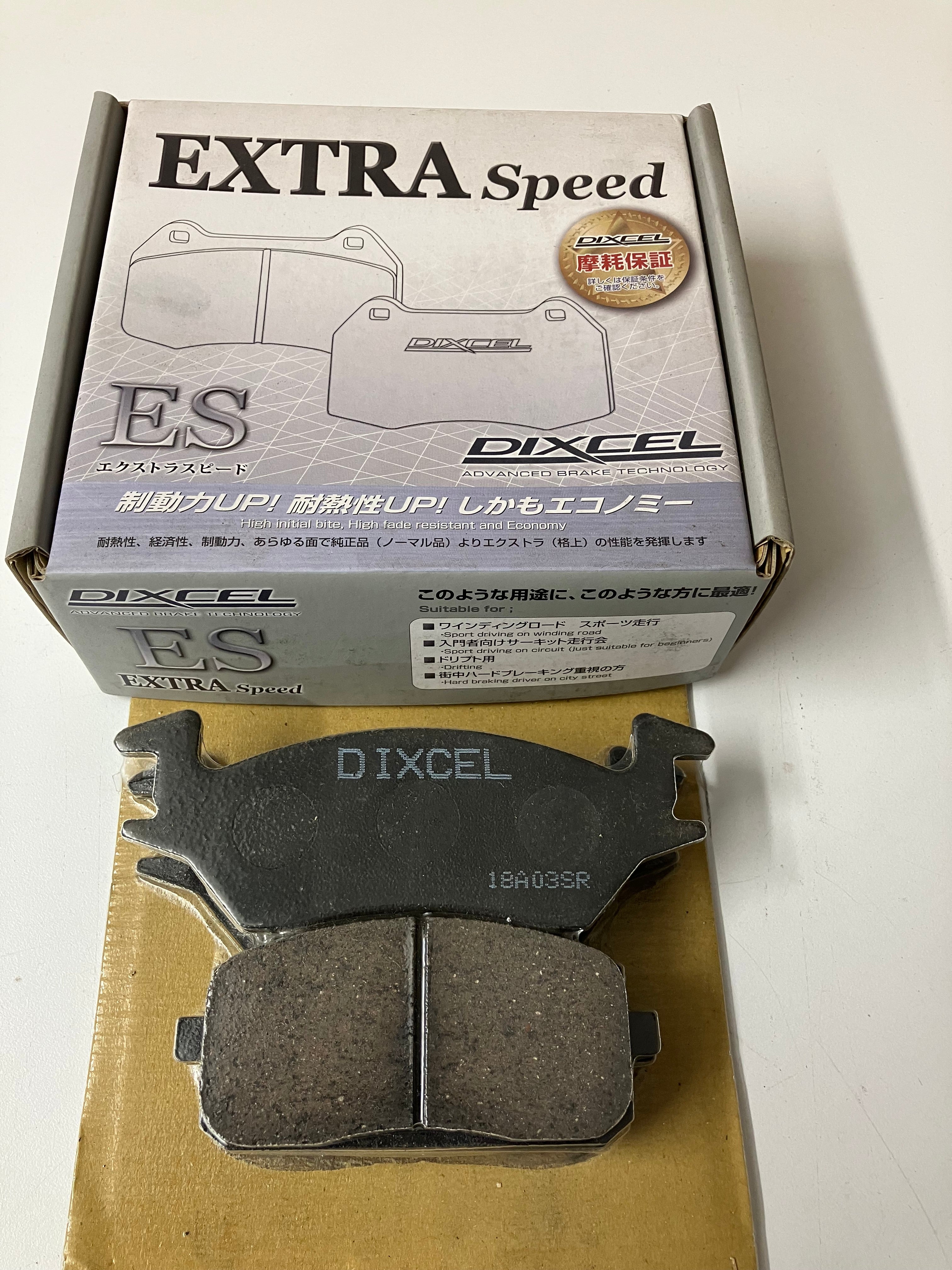 Toyota Starlet EP71 Turbo – Dixcel ES Performance Front Brake Pads