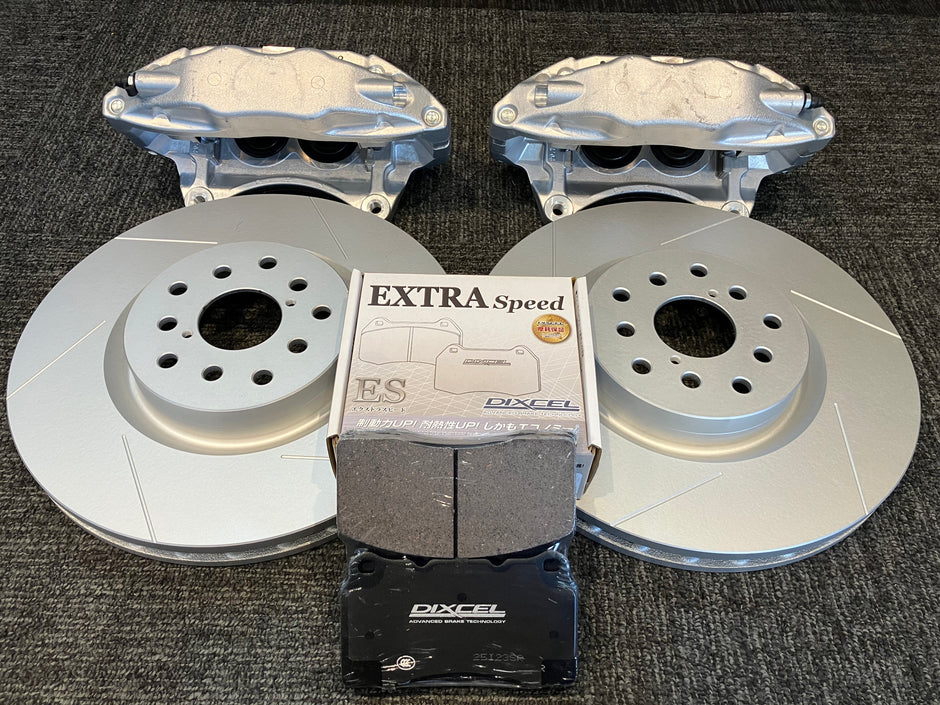 Toyota GT86 Subaru BRZ Big Brake kit