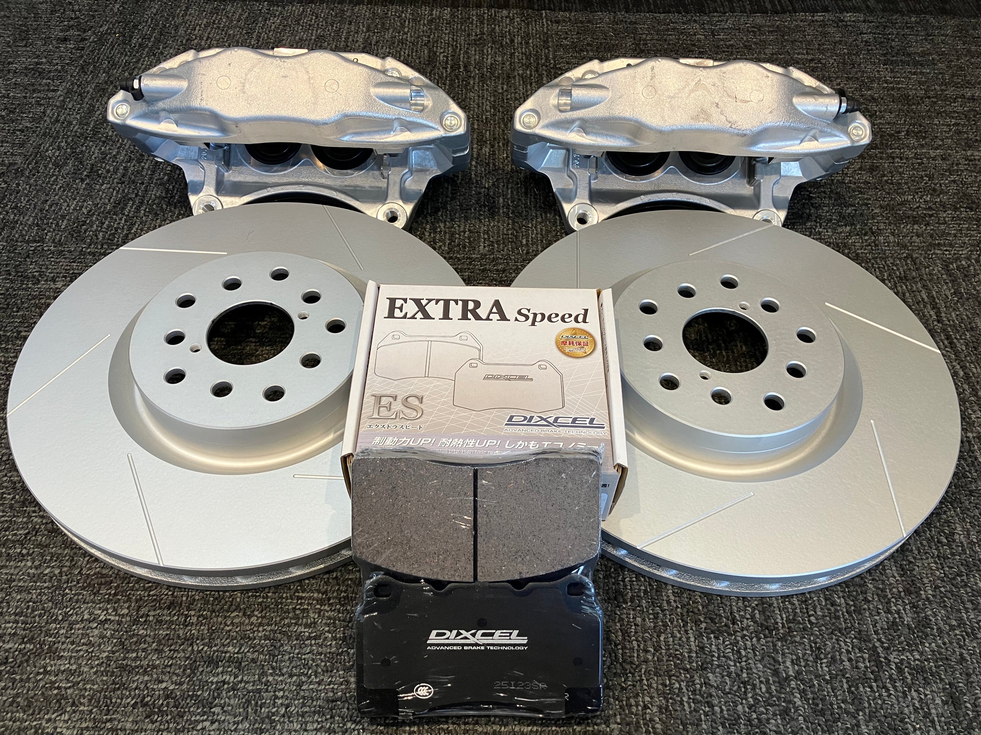 Toyota GT86 Subaru BRZ Big Brake kit