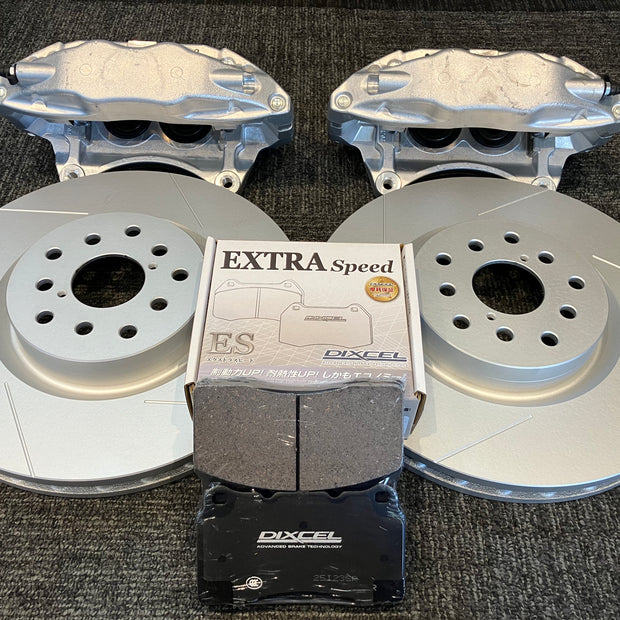 Toyota GT86 Subaru BRZ Big Brake kit