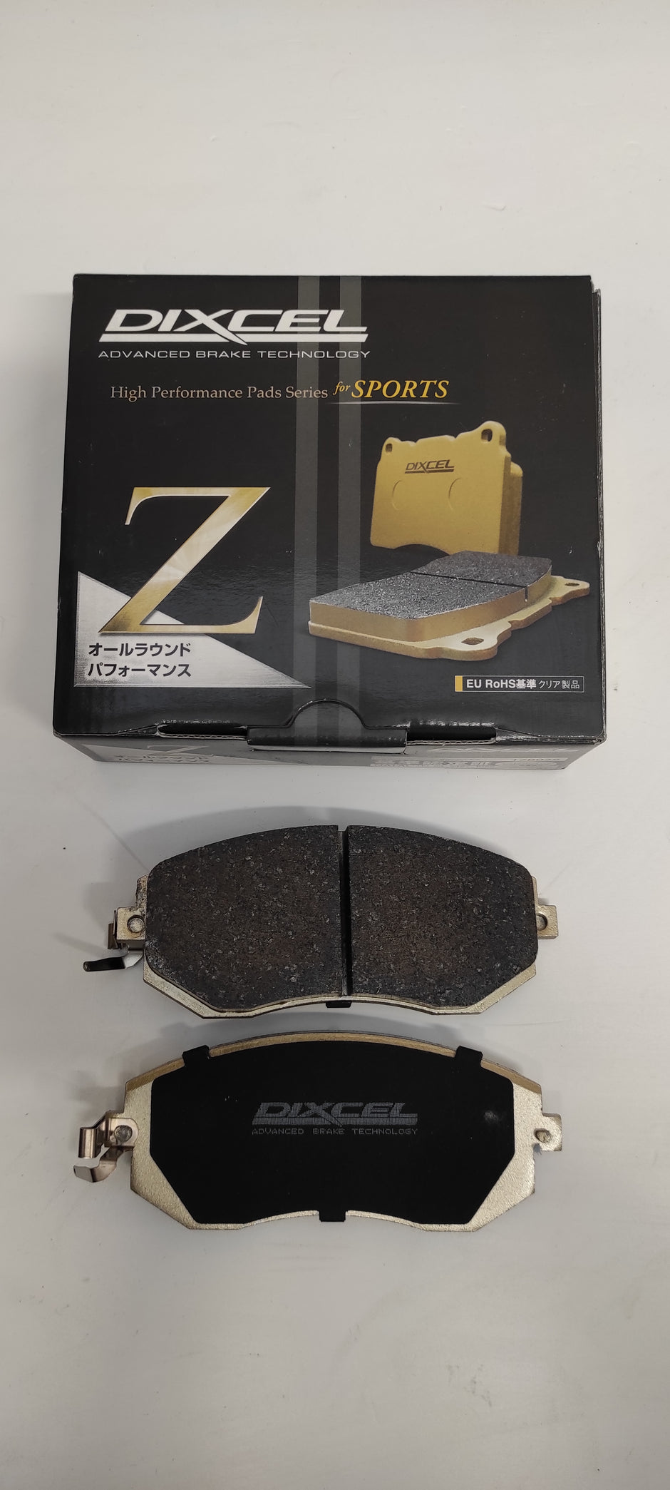 Toyota GT86 / Subaru BRZ – Dixcel Z-Type Rear Brake Pads