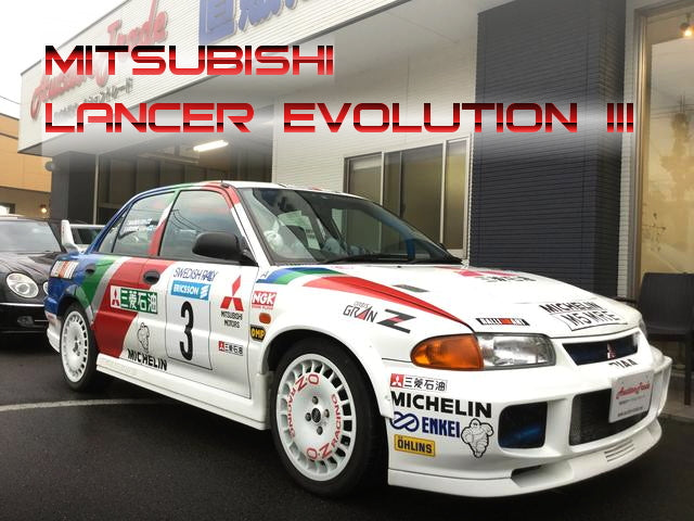 Dixcel SD Disc Rotor set Front Evo 1-3