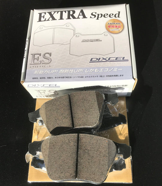 Dixcel ES Front brake pad set Mazda 3 MPS