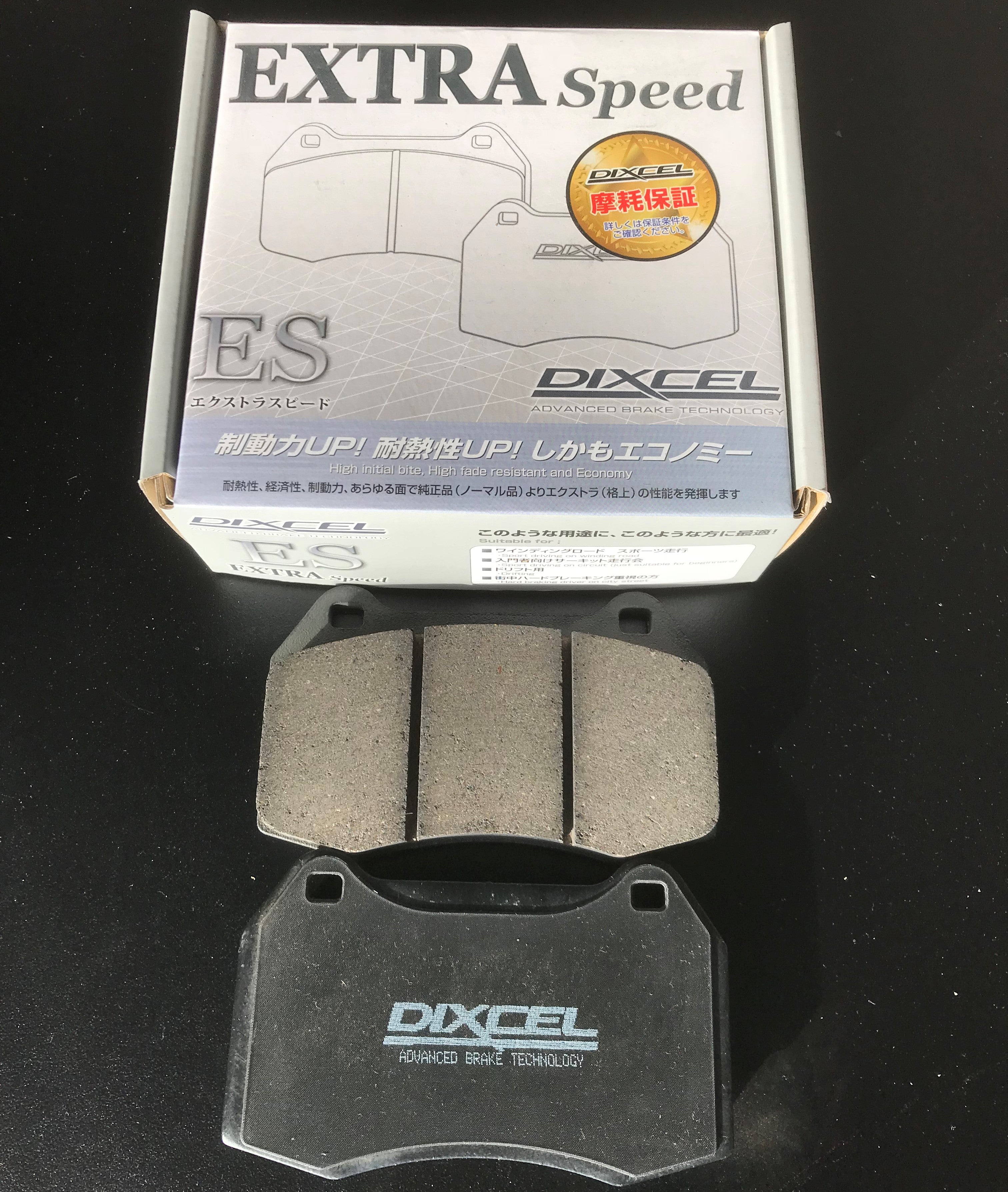 Honda DC5 Type R Dixcel ES front brake pad set – Braketech NZ