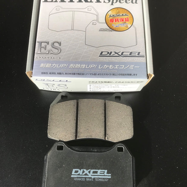 Honda DC5 Type R Dixcel ES front brake pad set