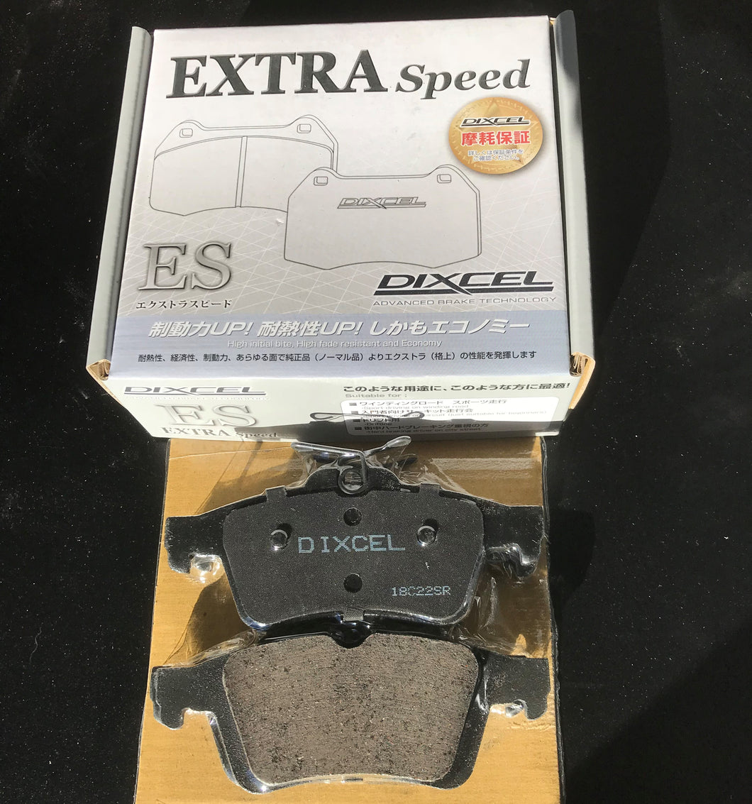 Dixcel ES Rear brake pad set Mazda 3 MPS