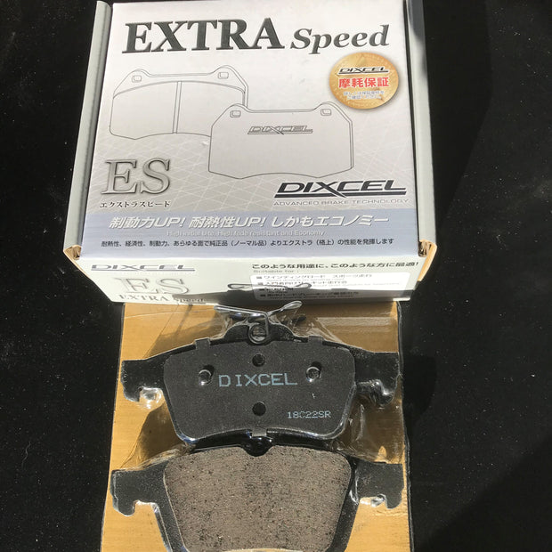 Dixcel ES Rear brake pad set Mazda 3 MPS