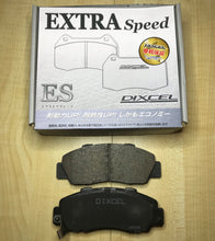Dixcel ES Brake pads Honda Prelude