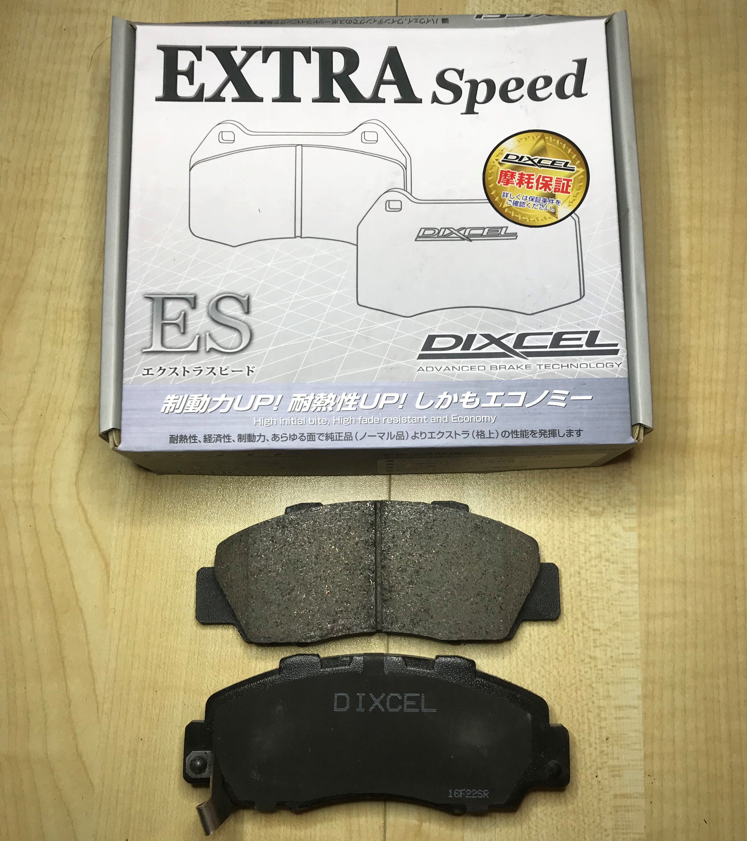 Dixcel ES Brake pads Honda Prelude