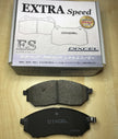 Nissan Fuga Y51 Dixcel ES Front Brake pads