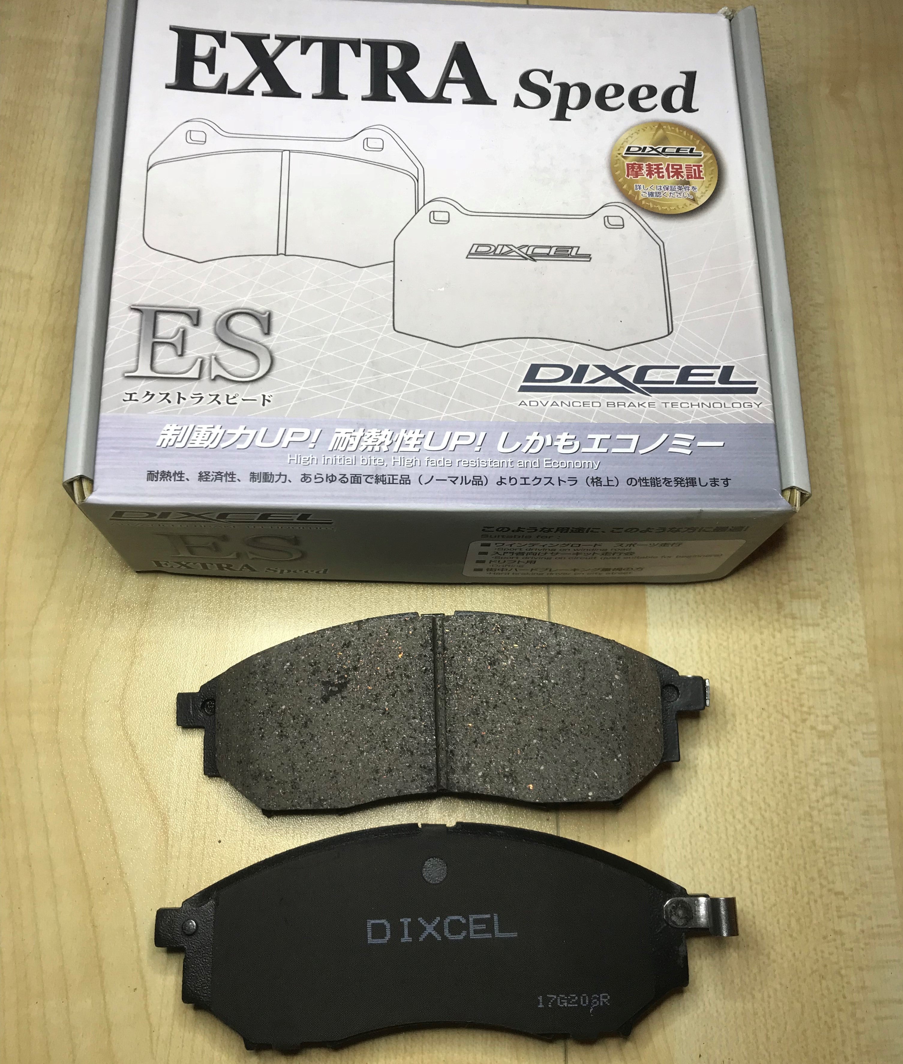 Nissan Fuga Y51 Dixcel ES Front Brake pads