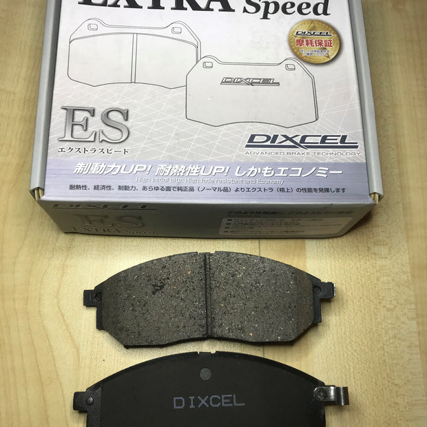 Nissan Fuga Y51 Dixcel ES Front Brake pads