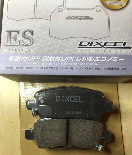 Nissan Fuga Y51, Skyline V35/V36 Dixcel ES Rear Brake pads