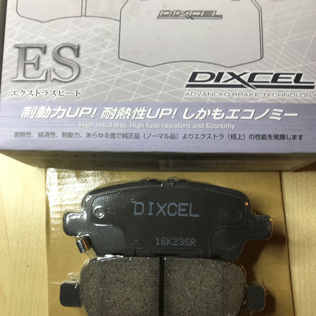 Nissan Fuga Y51, Skyline V35/V36 Dixcel ES Rear Brake pads