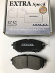 Subaru Legacy BP/BL 3.0 and Turbo Dixcel ES performance front brake pads
