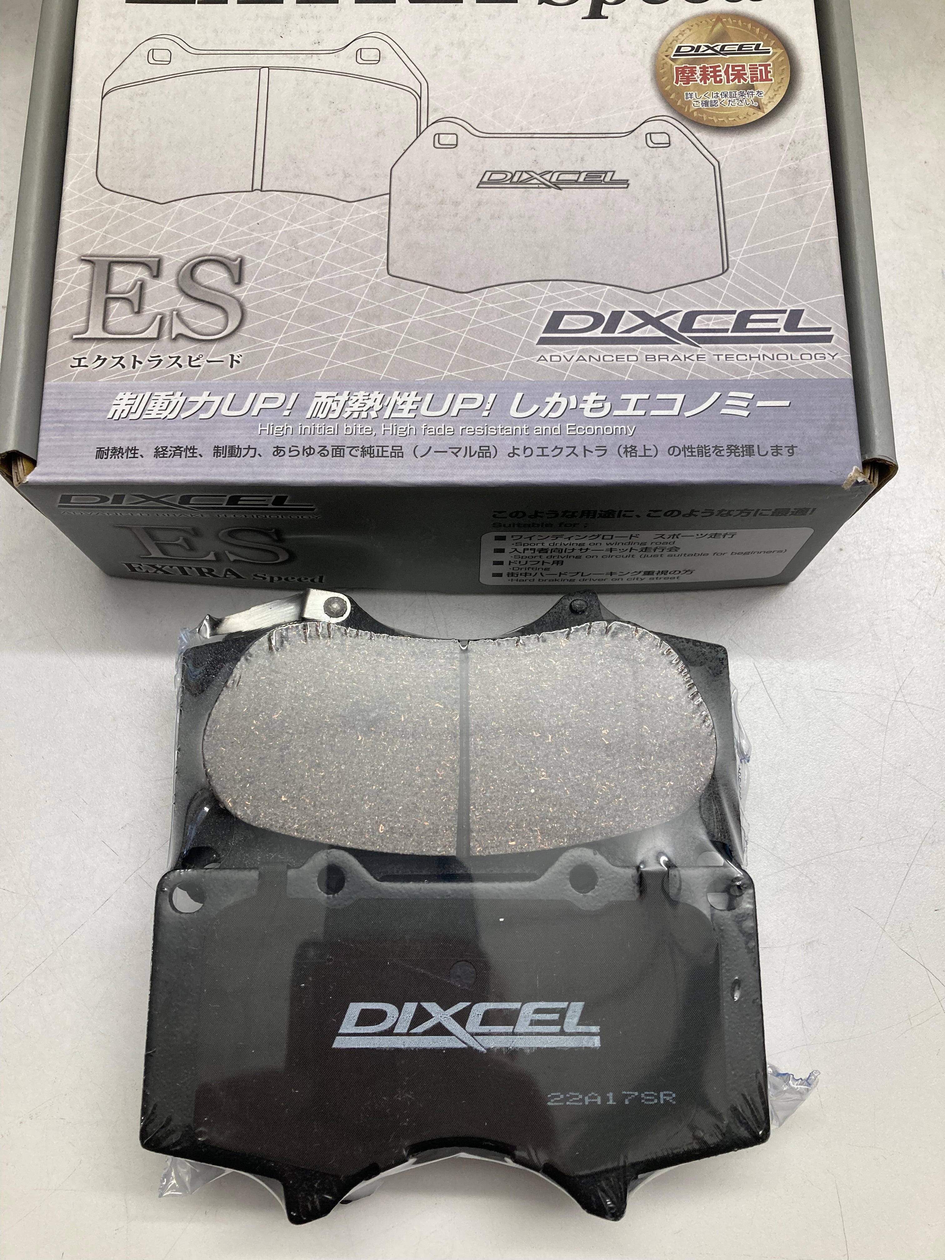 Toyota Hilux KUN125 – Dixcel ES Heavy Duty Front Brake Pads