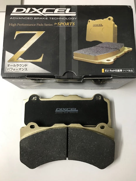 Nissan R35 GTR Dixcel Z-type Front Brake pad set