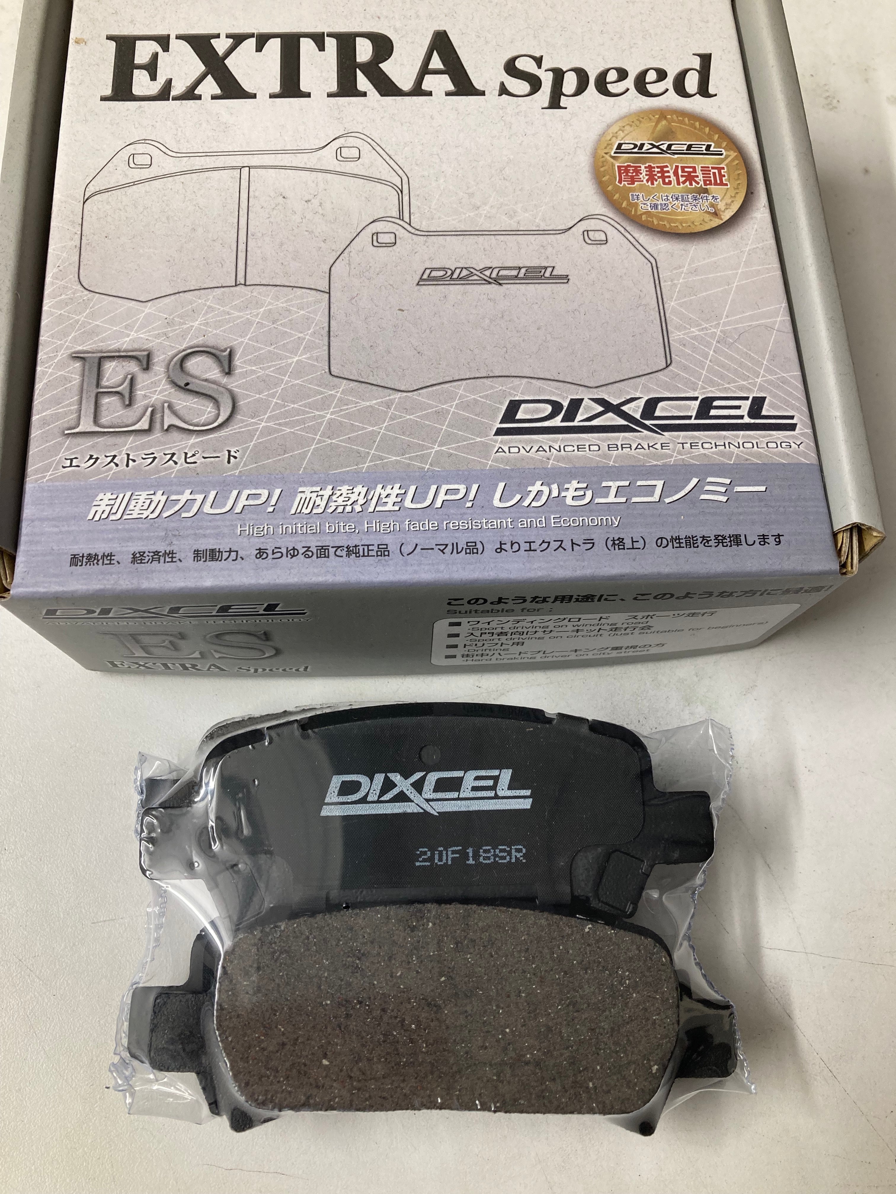 Subaru Legacy BP/BL 3.0 & Turbo – Dixcel ES Rear Brake Pads