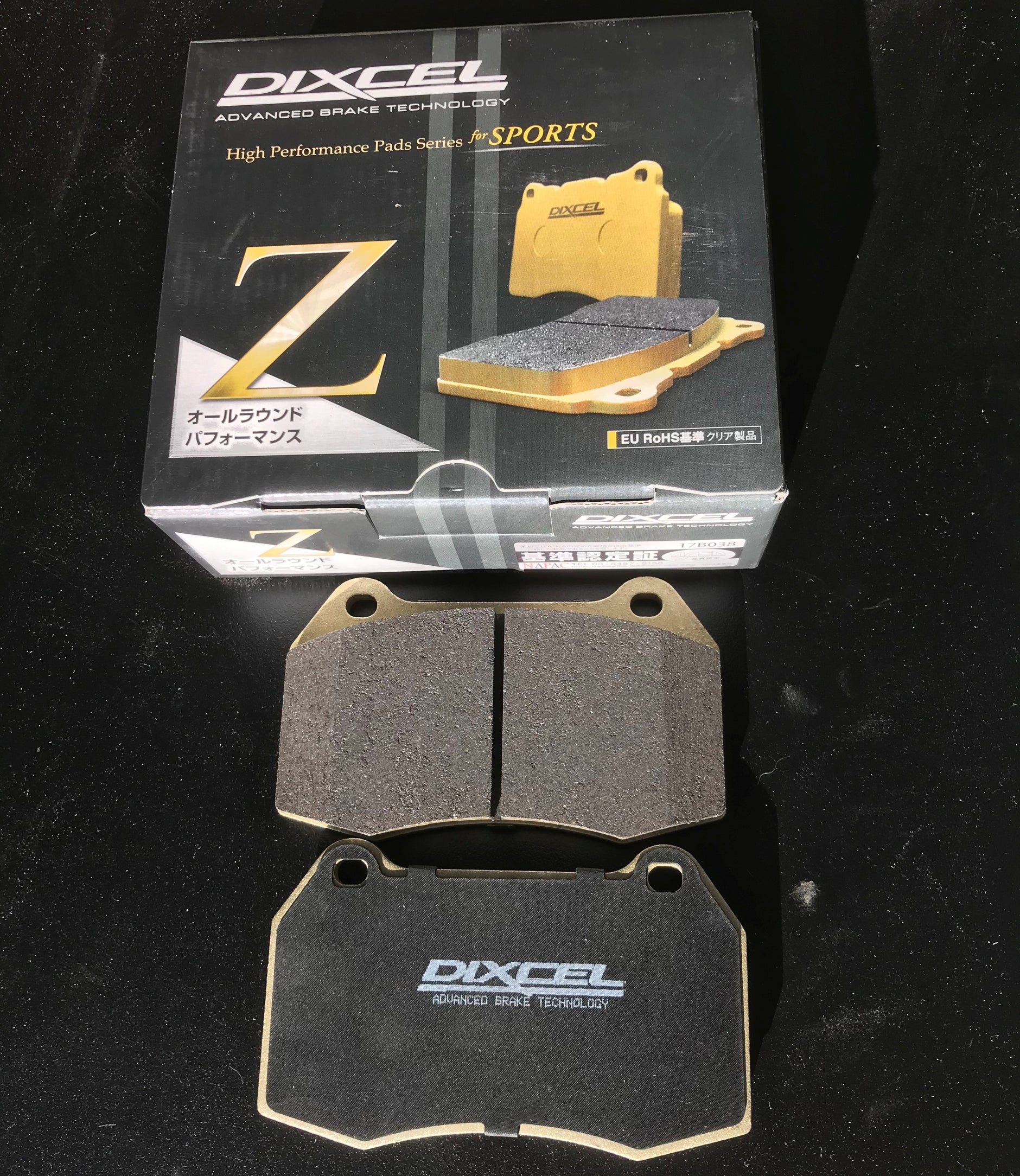 Honda DC5 Type-R Dixcel Z front brake pad set – Braketech NZ