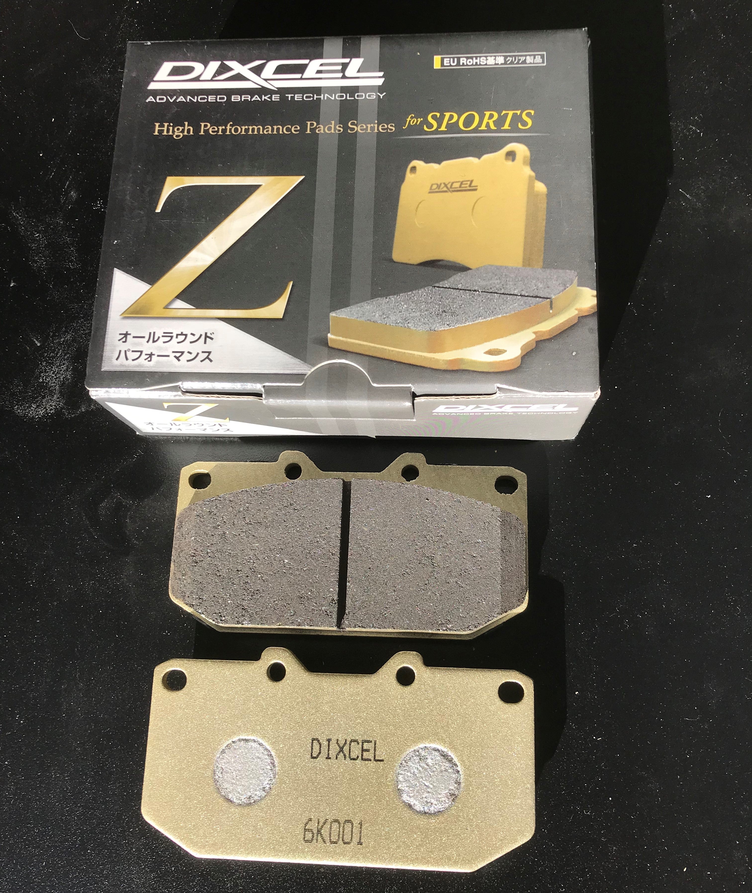 Dixcel Z Brake pad set Subaru WRX 4-pot Front – Braketech NZ