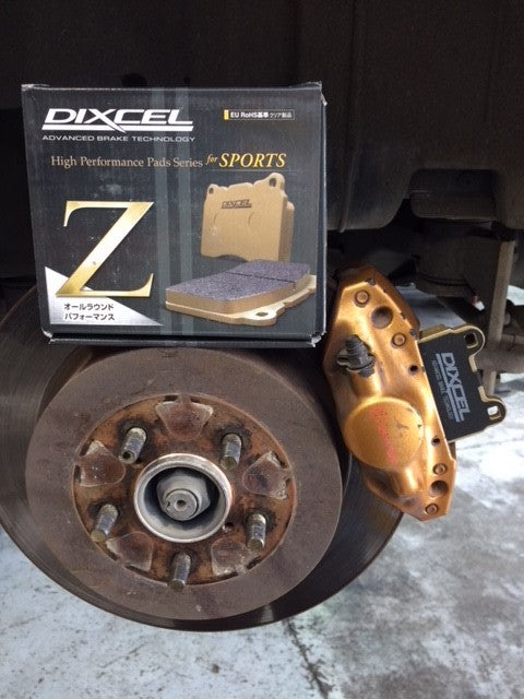 Dixcel Z Brake pad set Subaru STI Brembo Rear